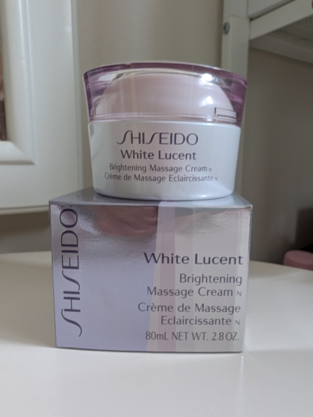 Shiseido White Lucent Brightening Massage Cream 80ml